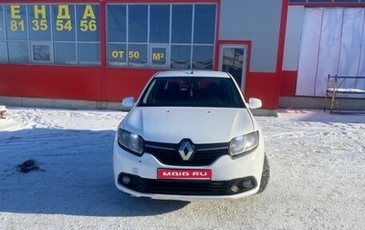 Renault Logan II, 2018 год, 625 000 рублей, 1 фотография