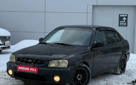 Hyundai Accent II, 2001 год, 199 000 рублей, 1 фотография