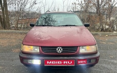 Volkswagen Passat B4, 1995 год, 100 000 рублей, 1 фотография