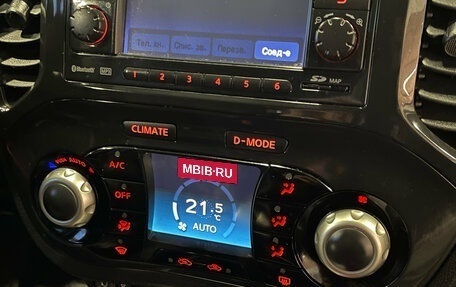 Nissan Juke II, 2011 год, 899 000 рублей, 16 фотография