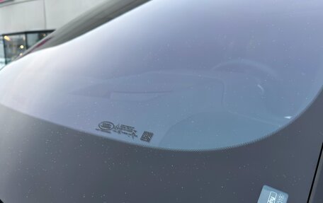 Land Rover Range Rover IV рестайлинг, 2021 год, 19 750 000 рублей, 17 фотография