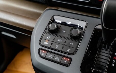 Honda Freed, 2025 год, 2 370 000 рублей, 8 фотография