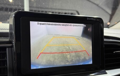 KIA cee'd III, 2019 год, 1 899 000 рублей, 14 фотография