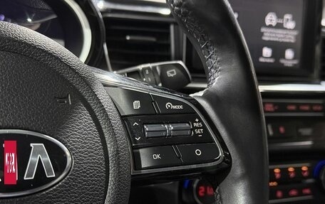 KIA cee'd III, 2019 год, 1 899 000 рублей, 16 фотография