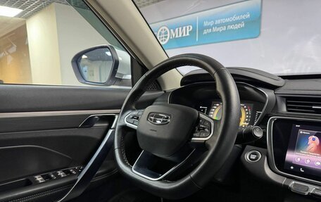 Geely Atlas, 2021 год, 2 048 000 рублей, 18 фотография