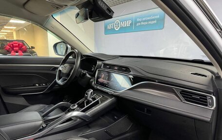 Geely Atlas, 2021 год, 2 048 000 рублей, 15 фотография