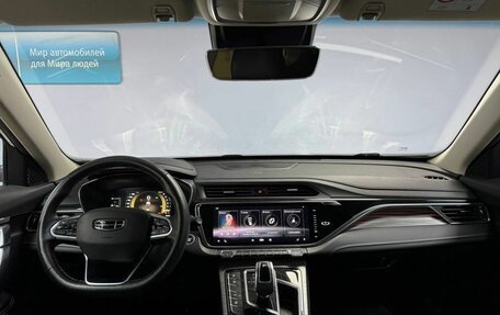 Geely Atlas, 2021 год, 2 048 000 рублей, 16 фотография