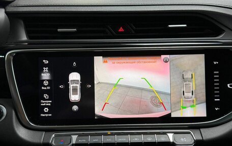 Geely Atlas, 2021 год, 2 048 000 рублей, 22 фотография