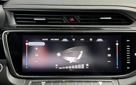 Geely Atlas, 2021 год, 2 048 000 рублей, 21 фотография