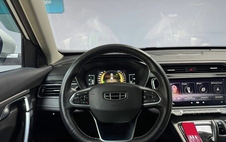 Geely Atlas, 2021 год, 2 048 000 рублей, 17 фотография