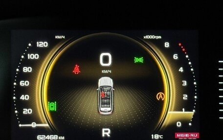 Geely Atlas, 2021 год, 2 048 000 рублей, 19 фотография