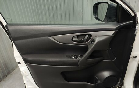 Nissan Qashqai, 2019 год, 1 320 000 рублей, 14 фотография