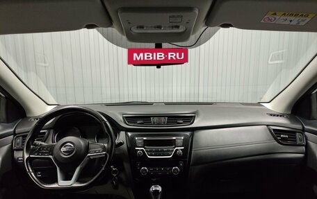 Nissan Qashqai, 2019 год, 1 320 000 рублей, 8 фотография