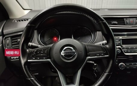 Nissan Qashqai, 2019 год, 1 320 000 рублей, 7 фотография