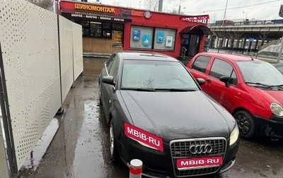 Audi A4, 2006 год, 800 000 рублей, 1 фотография