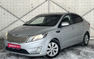 KIA Rio III рестайлинг, 2013 год, 850 000 рублей, 1 фотография