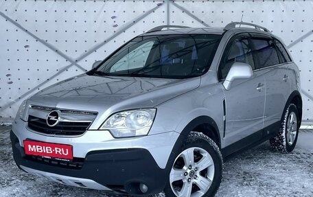 Opel Antara I, 2007 год, 890 000 рублей, 1 фотография