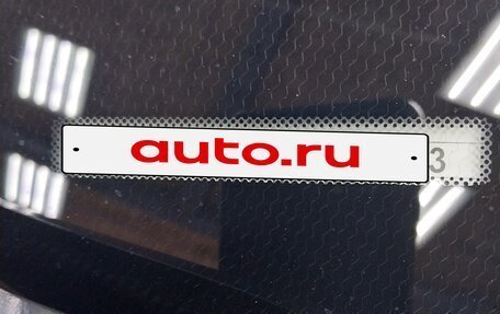 Ford Focus III, 2017 год, 1 360 000 рублей, 17 фотография