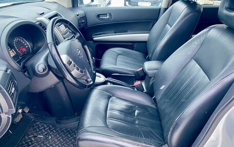 Nissan X-Trail, 2013 год, 1 390 000 рублей, 11 фотография