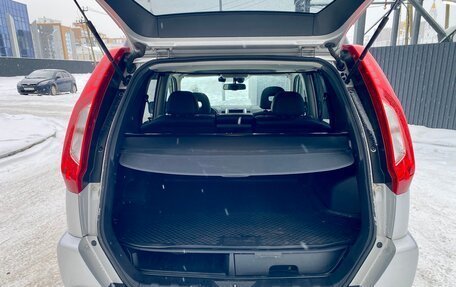 Nissan X-Trail, 2013 год, 1 390 000 рублей, 22 фотография