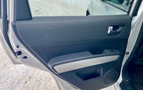 Nissan X-Trail, 2013 год, 1 390 000 рублей, 21 фотография