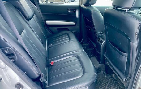 Nissan X-Trail, 2013 год, 1 390 000 рублей, 24 фотография