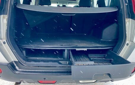 Nissan X-Trail, 2013 год, 1 390 000 рублей, 23 фотография