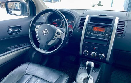 Nissan X-Trail, 2013 год, 1 390 000 рублей, 25 фотография