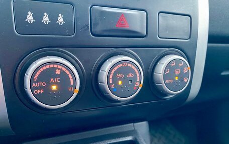 Nissan X-Trail, 2013 год, 1 390 000 рублей, 34 фотография