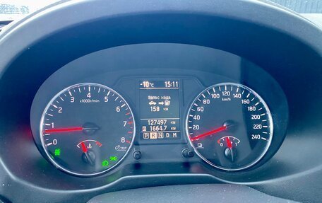 Nissan X-Trail, 2013 год, 1 390 000 рублей, 38 фотография