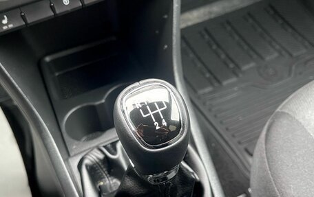 Skoda Rapid I, 2014 год, 765 000 рублей, 21 фотография