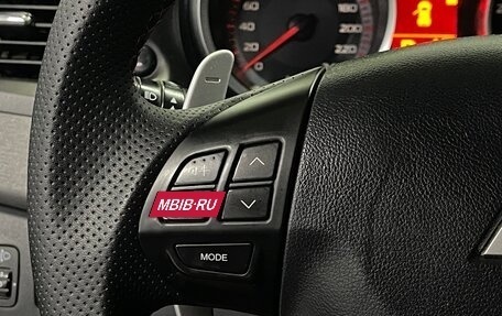 Mitsubishi Lancer IX, 2008 год, 869 000 рублей, 12 фотография