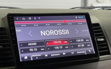 Mitsubishi Lancer IX, 2008 год, 869 000 рублей, 14 фотография