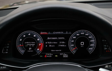 Audi A6, 2021 год, 4 375 000 рублей, 13 фотография