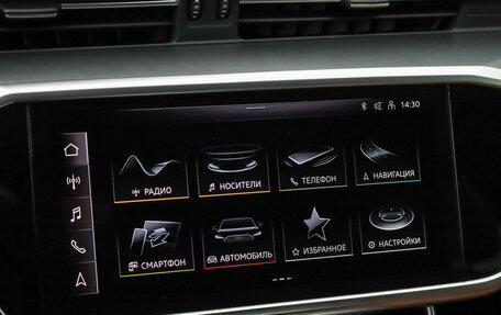 Audi A6, 2021 год, 4 375 000 рублей, 18 фотография