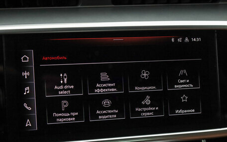 Audi A6, 2021 год, 4 375 000 рублей, 22 фотография