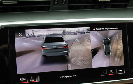 Audi A6, 2021 год, 4 375 000 рублей, 21 фотография