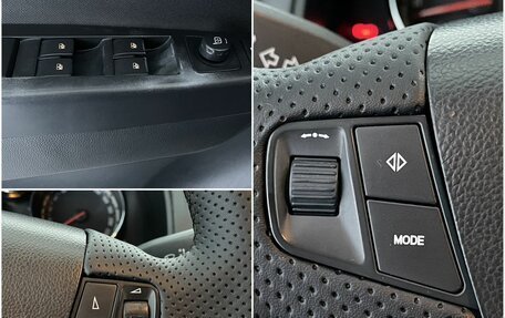 Opel Antara I, 2007 год, 890 000 рублей, 10 фотография