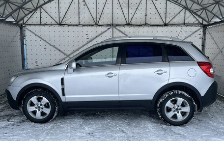 Opel Antara I, 2007 год, 890 000 рублей, 2 фотография