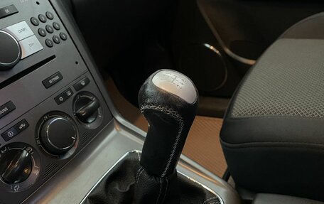 Opel Antara I, 2007 год, 890 000 рублей, 9 фотография