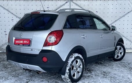 Opel Antara I, 2007 год, 890 000 рублей, 14 фотография