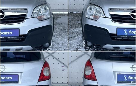 Opel Antara I, 2007 год, 890 000 рублей, 18 фотография