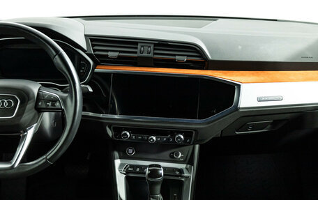 Audi Q3 Sportback, 2020 год, 3 489 000 рублей, 14 фотография