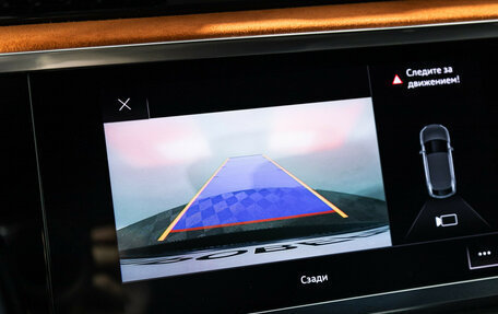 Audi Q3 Sportback, 2020 год, 3 489 000 рублей, 15 фотография