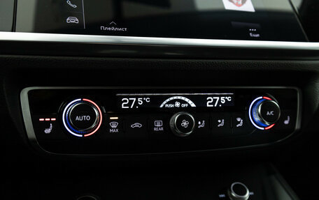 Audi Q3 Sportback, 2020 год, 3 489 000 рублей, 16 фотография