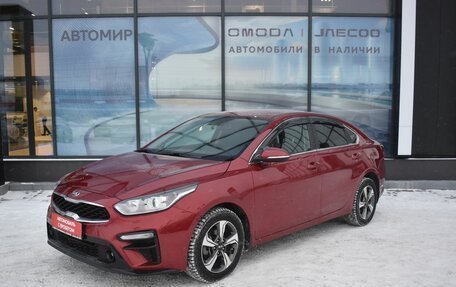 KIA Cerato IV, 2021 год, 1 950 000 рублей, 1 фотография