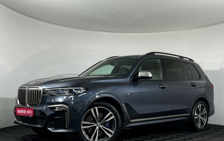 BMW X7, 2019 год, 5 497 000 рублей, 1 фотография