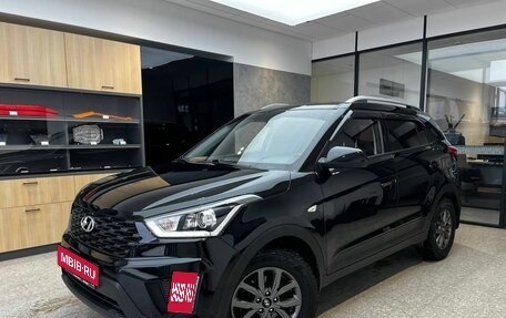 Hyundai Creta I рестайлинг, 2020 год, 2 100 000 рублей, 1 фотография