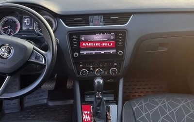 Skoda Octavia, 2020 год, 2 280 000 рублей, 1 фотография