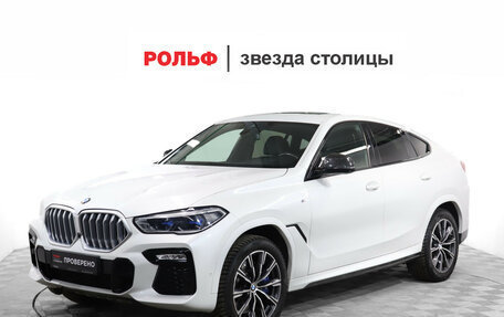 BMW X6, 2020 год, 8 690 000 рублей, 1 фотография